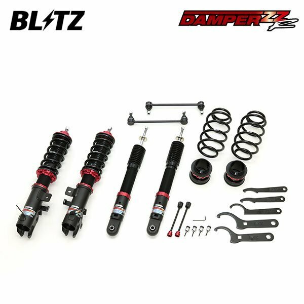 BLITZ ブリッツ 車高調 ダンパー ZZ-R デイズ B43W H31.3～ BR06 NA FF 92527