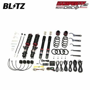 BLITZ ブリッツ 車高調 ダンパー ZZ-R DSCプラス N-WGN JH3 R1.8～R4.9 S07B FF 98548