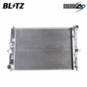 BLITZ ブリッツ レーシングラジエター タイプZS ロードスターRF NDERC H28.12～ PE-VPR[RS] FR MT