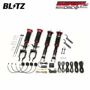 BLITZ ブリッツ 車高調 ダンパー ZZ-R DSCプラス GT-R R35 H26.2～ VR38DETT 4WD ニスモ 98523