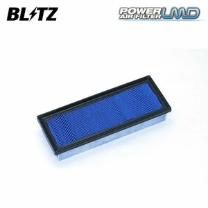 BLITZ ブリッツ パワー エアフィルター LMD DT-165B アルファードハイブリッド AYH30W H27.1～ 2AR-FXE 4WD 59646