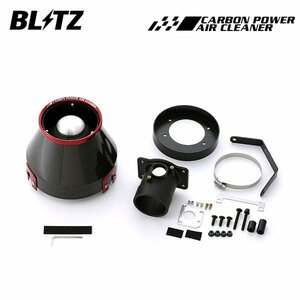 BLITZ ブリッツ カーボンパワーエアクリーナー ヴェルファイア GGH30W GGH35W H27.1～H30.1 2GR-FE 35227