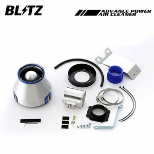 BLITZ ブリッツ アドバンスパワー エアクリーナー アクセラスポーツ BM2FS BM2AS H26.1～H29.2 SH-VPTS ディーゼル専用 42235