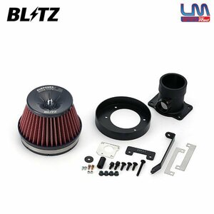 BLITZ ブリッツ サスパワー コアタイプLM レッド エアクリーナー エスティマ ACR50W ACR55W H18.1～H20.12 2AZ-FE 59158