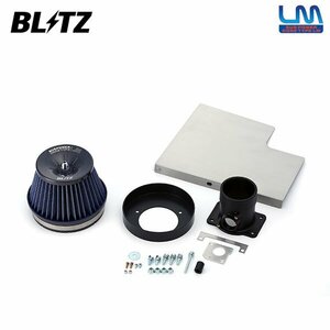 BLITZ ブリッツ サスパワー コアタイプLM ブルー エアクリーナー レガシィB4 BM9 H21.5～ EJ25 ターボ 56087