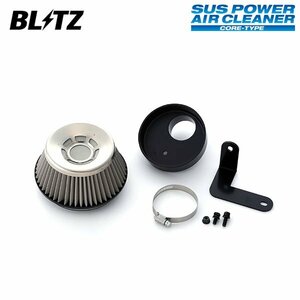 BLITZ ブリッツ サスパワー エアクリーナー コペン LA400K H26.11～ KF ターボ エクスプレイ 26225