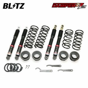 BLITZ ブリッツ 車高調 ダンパー ZZ-R リフトアップモデル ジムニーシエラ JB74W H30.7～ K15B 4WD 92524