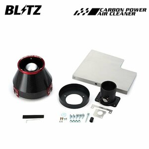 BLITZ ブリッツ カーボンパワーエアクリーナー レガシィB4 BM9 H21.5～ EJ25 35087