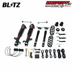 BLITZ ブリッツ 車高調 ダンパー ZZ-R DSCプラス クラウンスポーツ AZSH36W R5.11～ A25A-3NM-4NM 4WD 98633