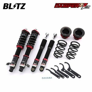 BLITZ ブリッツ 車高調 ダンパー ZZ-R アテンザスポーツワゴン GH5AW H20.1～H24.11 L5-VE 4WD 92452