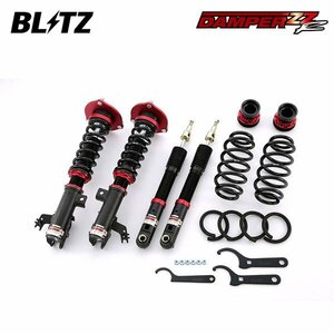 BLITZ ブリッツ 車高調 ダンパー ZZ-R カムリ AXVH75 R1.12～ A25A-3NM-1MM 4WD WS 92377