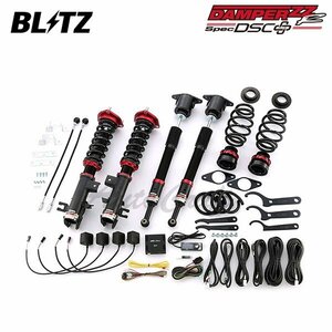 BLITZ ブリッツ 車高調 ダンパー ZZ-R DSCプラス CX-3 DK8AW H30.7～ S8-DPTS 4WD 98346