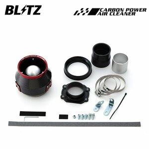 BLITZ ブリッツ カーボンパワーエアクリーナー スカイライン ZV37 H26.6～ 274930 35231