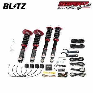 BLITZ ブリッツ 車高調 ダンパー ZZ-R DSCプラス GTO Z15A H2.10～ 6G72 4WD 98784