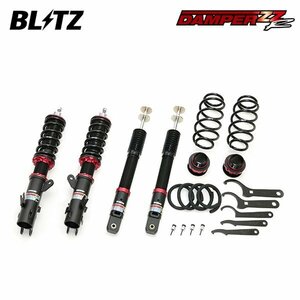 BLITZ ブリッツ 車高調 ダンパー ZZ-R N-BOX JF4 R2.12～ S07B 4WD 92390