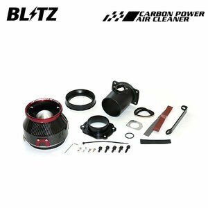 BLITZ ブリッツ カーボンパワーエアクリーナー ヴェルファイア GGH30W GGH35W H30.1～ 2GR-FKS 35251