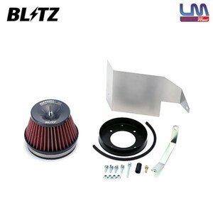 BLITZ ブリッツ サスパワー コアタイプLM レッド エアクリーナー ステージア NM35 H13.10～H16.8 VQ25DET 59030