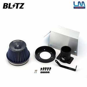 BLITZ ブリッツ サスパワー コアタイプLM ブルー エアクリーナー マークIIブリット JZX110W H14.1～ 1JZ-GTE 56064