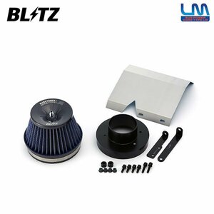BLITZ ブリッツ サスパワー コアタイプLM ブルー エアクリーナー ロードスター NA8C H5.9～H10.1 BP-ZE 56093