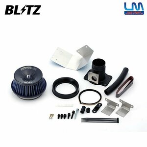 BLITZ ブリッツ サスパワー コアタイプLM ブルー エアクリーナー レクサス CT200h ZWA10 H23.1～ 2ZR-FXE 56178