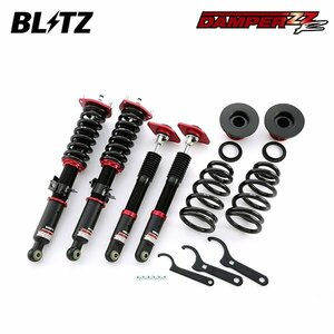 BLITZ ブリッツ 車高調 ダンパー ZZ-R スカイラインクロスオーバー J50 H21.7～ VQ37VHR FR 92473