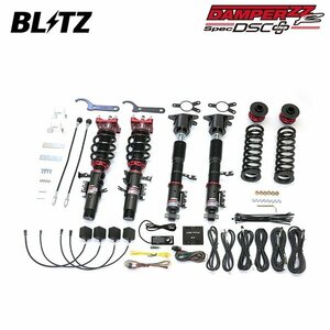 BLITZ ブリッツ 車高調 ダンパー ZZ-R DSCプラス スープラ DB42 R1.5～ B58 FR 3.0L 98550