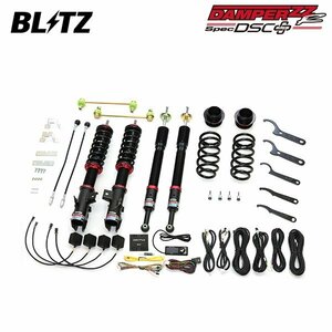 BLITZ ブリッツ 車高調 ダンパー ZZ-R DSCプラス アクア MXPK16 R3.7～ M15A-1NM-1MM 4WD ハイブリッド 98552