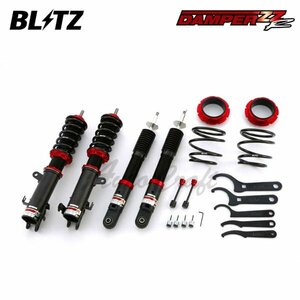 BLITZ ブリッツ 車高調 ダンパー ZZ-R アルト HA36S H26.12～ R06A NA 4WD 92536