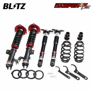 BLITZ ブリッツ 車高調 ダンパー ZZ-R カムリ AXVH70 H30.8～R1.10 A25A-3NM FF WS 92518