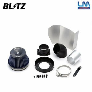 BLITZ ブリッツ サスパワー コアタイプLM ブルー エアクリーナー スープラ JZA80 H5.5～H9.8 2JZ-GTE VVT-i搭載車除く 56044