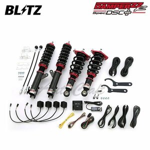 BLITZ ブリッツ 車高調 ダンパー ZZ-R DSCプラス シエンタ NHP170G H27.7～R4.8 1NZ-2LM FF ハイブリッド 98360