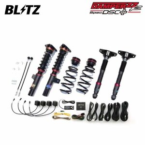 BLITZ ブリッツ 車高調 ダンパー ZZ-R DSCプラス アウトランダーPHEV GN0W R3.12～ 4B12-S91-YA1 4WD 98598