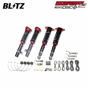 BLITZ ブリッツ 車高調 ダンパー ZZ-R DSCプラス CX-60 KH3R3P R4.9～ T3-MR 4WD 98634