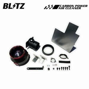 BLITZ ブリッツ カーボンパワーエアクリーナー レガシィアウトバック BT5 R3.12～ CB18 35277