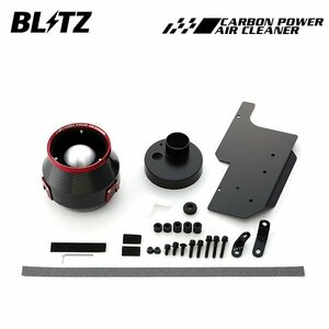 BLITZ ブリッツ カーボンパワーエアクリーナー アルトターボRS HA36S H27.3～ R06A ターボ 35233
