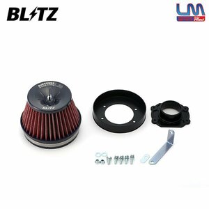 BLITZ ブリッツ サスパワー コアタイプLM レッド エアクリーナー スターレット EP82 H1.12～H8.1 4E-FTE 59053
