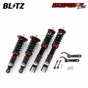 BLITZ ブリッツ 車高調 ダンパー ZZ-R スカイライン BNR32 H1.8～H7.1 RB26DETT 4WD GT-R 92412