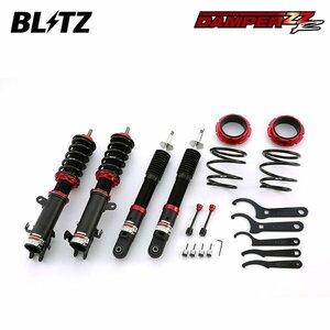 BLITZ ブリッツ 車高調 ダンパー ZZ-R アルトターボRS HA36S H27.3～ R06A ターボ 4WD 92361