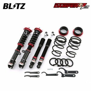 BLITZ ブリッツ 車高調 ダンパー ZZ-R ジャスティ M900F H28.11～R2.9 1KR-FE/1KR-VET FF カスタム除く 92381