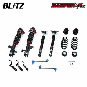 BLITZ ブリッツ 車高調 ダンパー ZZ-R クラウンクロスオーバー TZSH35 R4.9～ T24A-1ZM-1YM ターボ 4WD 92633