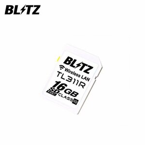 BLITZ ブリッツ Touch-B.R.A.I.N.LASER レーザー＆レーダー探知機用オプション 無線LAN内蔵SDカード BWSD16-TL311R