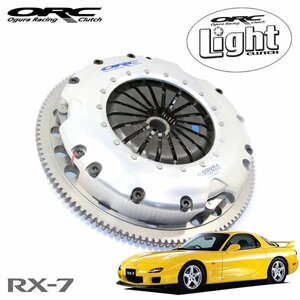 ORC ライトクラッチ ORC-400Light(シングル) 高圧着タイプ RX-7 FD3S 13B-REW プル式