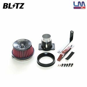 BLITZ ブリッツ サスパワー コアタイプLM レッド エアクリーナー ヤリス MXPH10 MXPH15 R2.2～ M15A-FXE ハイブリッド 59267