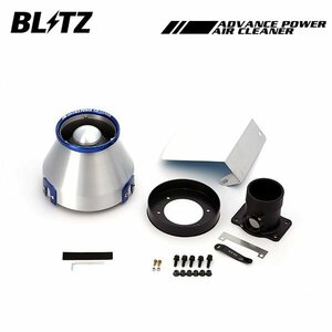 BLITZ ブリッツ アドバンスパワー エアクリーナー マークX GRX120 GRX121 GRX125 H16.11～H18.10 42141