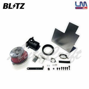 BLITZ ブリッツ サスパワー コアタイプLM レッド エアクリーナー レガシィアウトバック BT5 R3.12～ CB18 59277