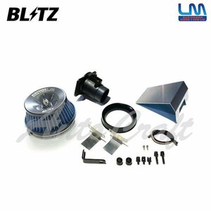 BLITZ ブリッツ サスパワー コアタイプLM ブルー エアクリーナー ノア ZWR90W ZWR95W R4.1～ 2ZR-FXE 56280