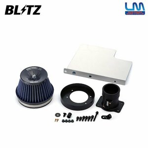 BLITZ ブリッツ サスパワー コアタイプLM ブルー エアクリーナー レガシィツーリングワゴン BRG H24.5～ FA20 ターボ 56180