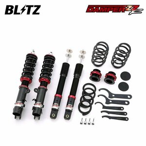 BLITZ ブリッツ 車高調 ダンパー ZZ-R N-BOX+ JF2 H24.7～H29.9 S07A 4WD 92630