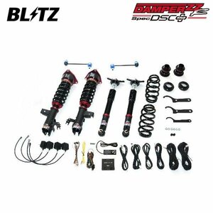 BLITZ ブリッツ 車高調 ダンパー ZZ-R DSCプラス クラウンクロスオーバー AZSH35 R4.9～ A25A-3NM-4NM 4WD 98633