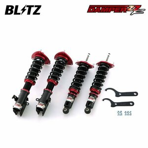 BLITZ ブリッツ 車高調 ダンパー ZZ-R レヴォーグ VMG R1.6～R2.10 FA20 4WD 92324